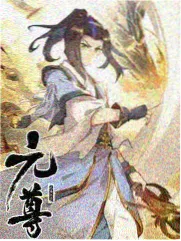灶台边综艺封面图